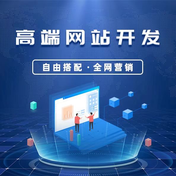 十年SEO经验，纯白帽全国排名自然排，上百度首页三个月再付款